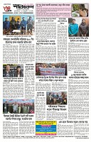 page-4
