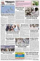 page-4