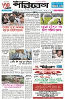 page-1