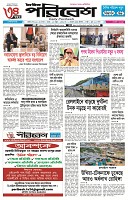 page-1