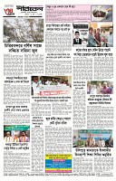 page-4