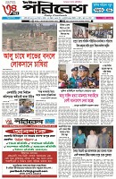 page-1