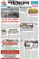 page-1