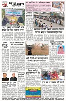 page-4