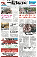 page-1