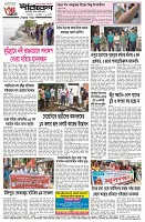 page-4