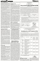 page-2