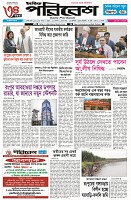 page-1