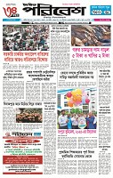 page-1