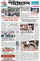 page-1