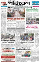 page-1