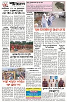 page-4
