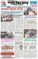 page-1