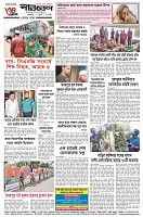 page-4