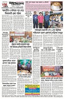 page-4
