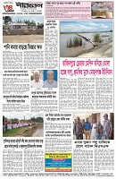 page-4