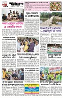 page-4