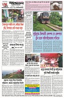 page-4