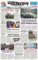 Page -1