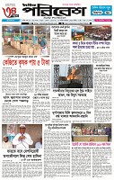 Page -1