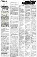 Page-3