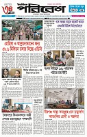 Page-1