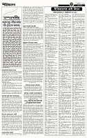 Page-3
