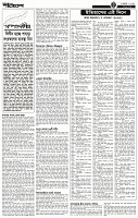 Page-3