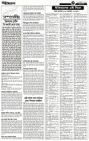 Page-3