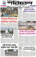 Page-1