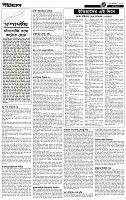 Page-3