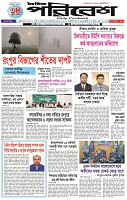 Page-1