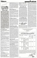Page-3