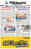 Page-1