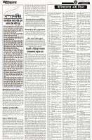 Page-3