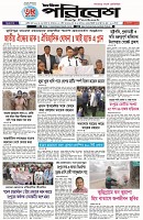 Page-1