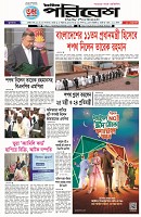 Page-1
