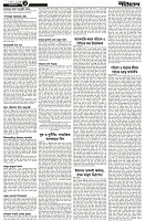 Page-2