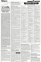 Page-3