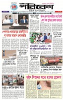 Page-1