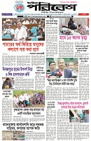 Page-1