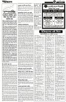 Page-3