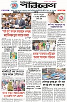 Page-1