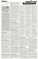 Page-3