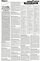 Page-3
