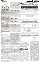 Page-3