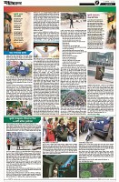 Page-5